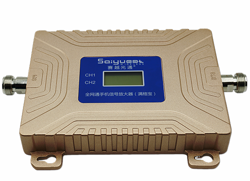 阜平双频手机信号放大器200㎡