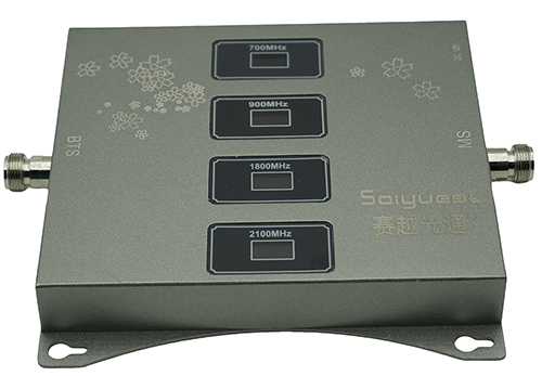  阜平四频手机信号接收器200㎡