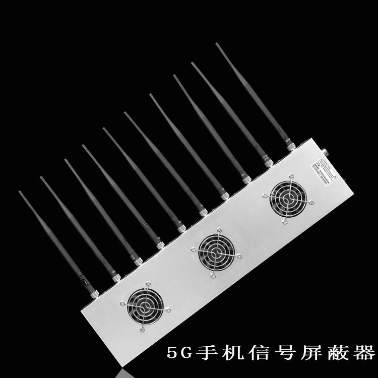 阜平外置10天线移动通信干扰器